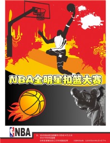 无要求孔