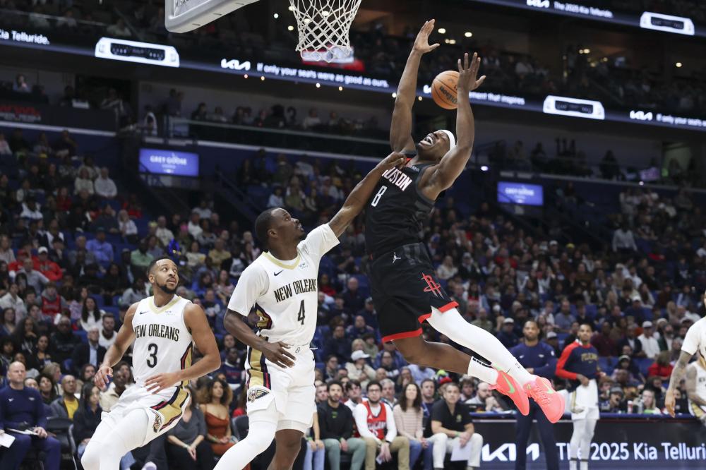 上海海港延 上海海港延