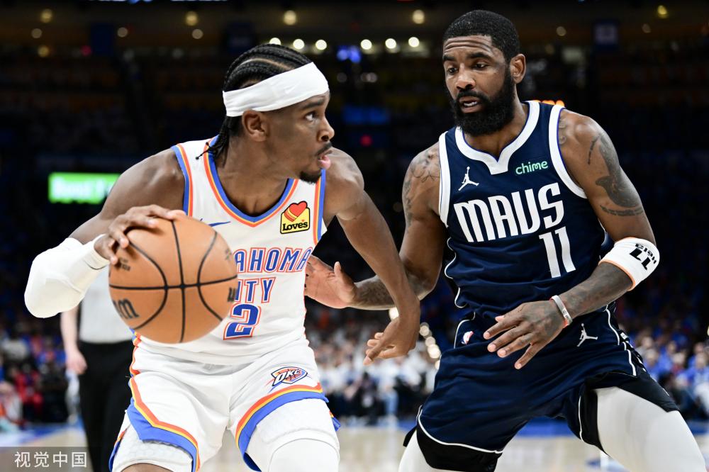 山东高速男 山东高速男